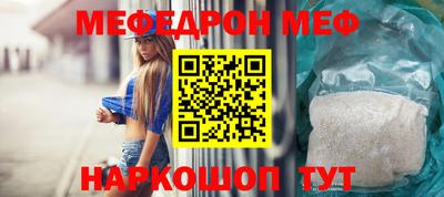 дмт Набережные Челны