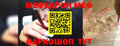 наркотики Лесосибирск