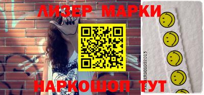 меф VHQ Ликино-Дулёво