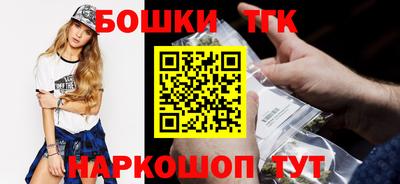 меф VHQ Ликино-Дулёво