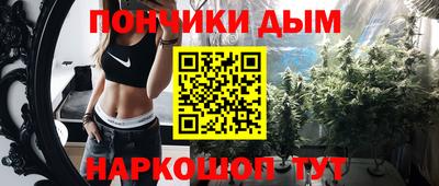 наркотики Лесосибирск