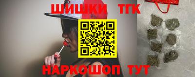 наркотики Лесосибирск
