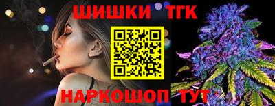 наркотики Лесосибирск
