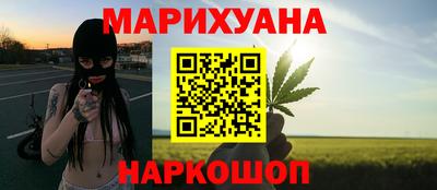 наркотики Лесосибирск