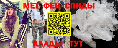 наркотики Лесосибирск