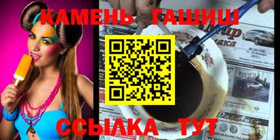 меф VHQ Ликино-Дулёво
