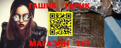 экстази Ливны