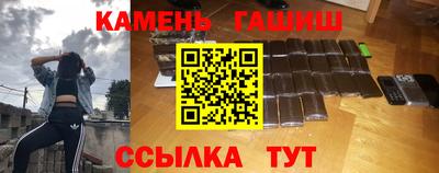 меф VHQ Ликино-Дулёво