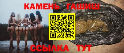 меф VHQ Ликино-Дулёво