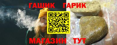 экстази Ливны